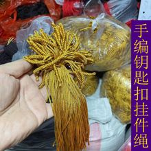 �ֹ����������Y耳׿��K�Ӱ��Ʒ����K�S�~����X耳׿ے���K��