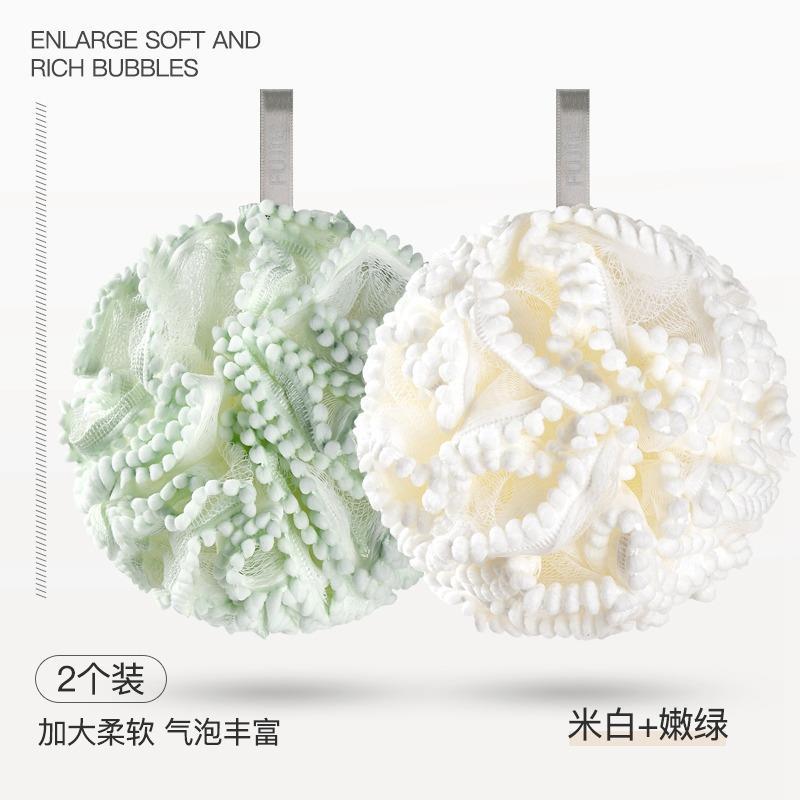 오프화이트 + 라이트 그린 [2팩]