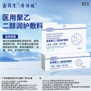【summer 2026 essential】hypoallergenic band-aids for kids | gentle & non-irritating, a must-have for your family first-aid kit this dragon boat festival