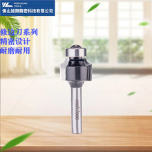 ICNCľ_۵̈A׵ߎSЈA߅edging cutters