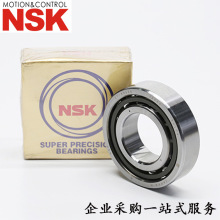 NSK{S2213K 2312 1322 1202 1204 2219K 2320 1306KS