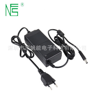 Shenzhen Manufacturers Custom Production of 16.8V3A Lithium Battery Charger Custom 3A Constant Current and Constant Voltage