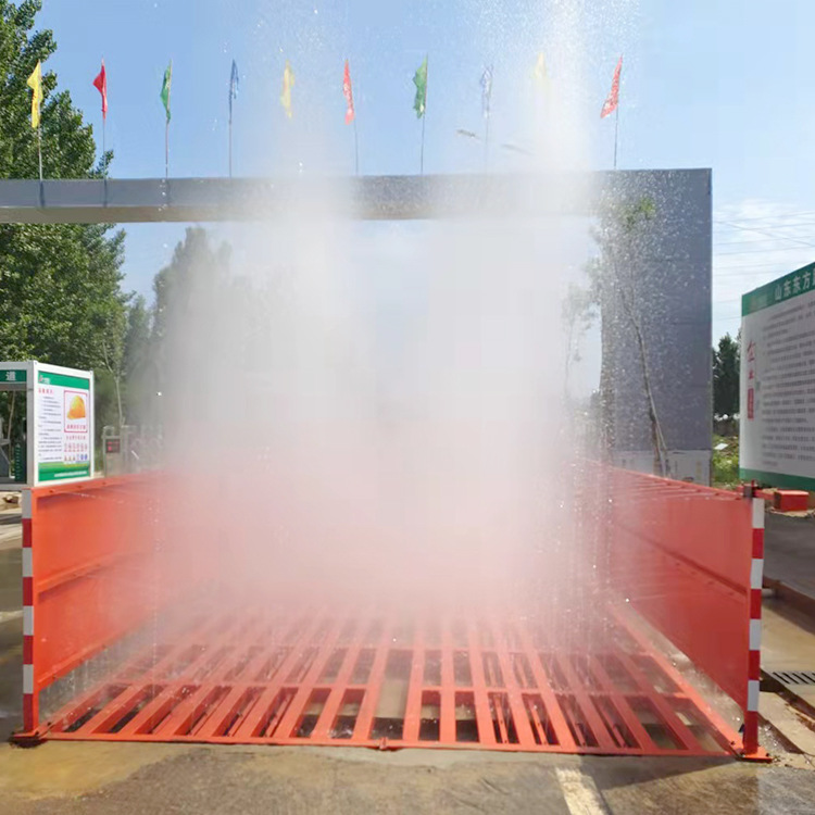 全自动工程车辆洗车机 建筑工地洗车轮设备 红外线感应洗车台