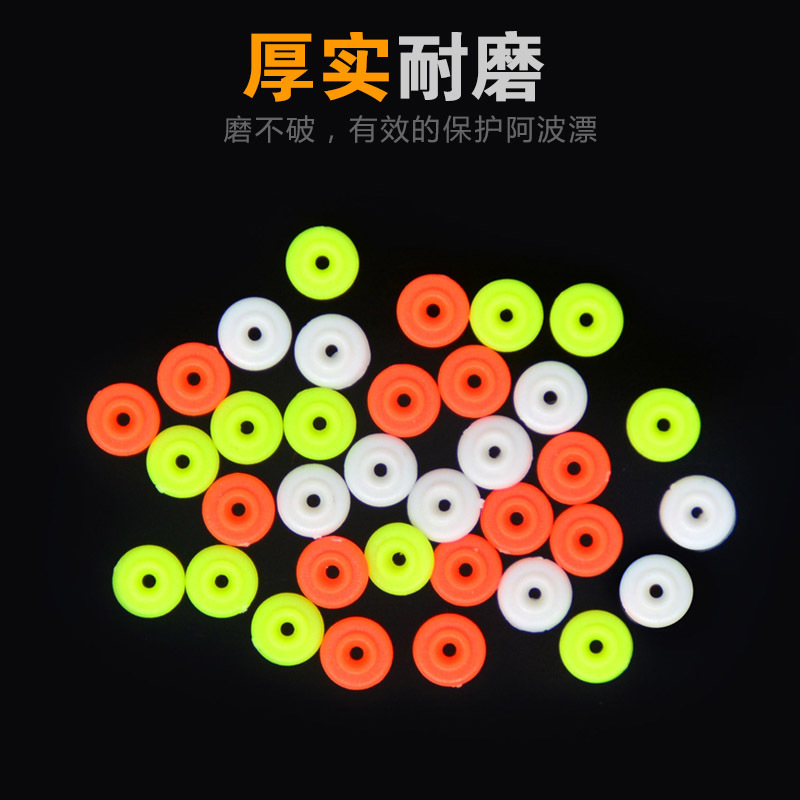 Bump flat gear fishing flat -blocked Abo semicircular line file bean file Zhuhai fishing raft fishing fishing supplies small accessories 3