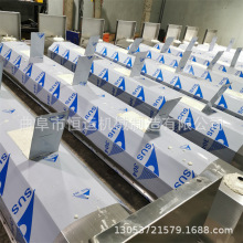 ����늼ӟ�a���ˮ�� �Ԅ��aˮ ţ���Bֳ�ˮ��