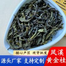 �S��������S��ֱ�N��������������ˮ����̲������ɢ�b