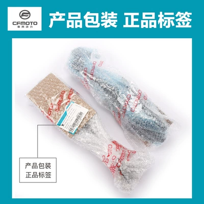 Motorcycle rearview mirror: Right Side Mirrors Reflectors