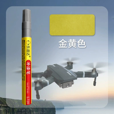 Avtomobil boya qələmləri | Paint Repair, Paint Pen for - 506-golden-yellow