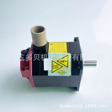 A06B-1412-B100 FANUC发那科数控系统伺服电机 全新原装
