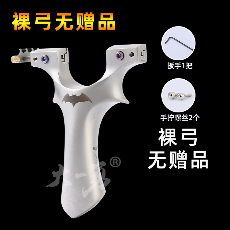 Bowtong 重砲バットクリップスリング第二世代クイックプレス 630 ステンレス鋼ネジクリップフラットレザーワイドレザースリング|undefined