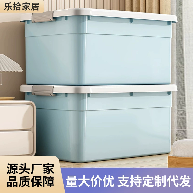 Ящик для хранения, бытовой ящик для хранения одежды большой емкости, одеяло, игрушка, ящик для хранения мелочей с колесиками и крышкой, утолщенный пластиковый ящик для хранения