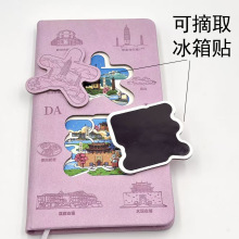 ����������������NPU�Pӛ���w�±�ͨ�P��뺹ų�����ѩɽ��؈�Ą�