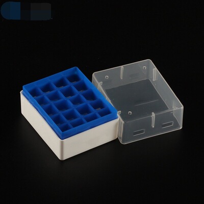 20格冻存管盒1.8ml冷冻管盒2ml冻干瓶盒冷藏盒液氮盒 孔径13mm
