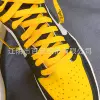 Positive yellow (black letter)