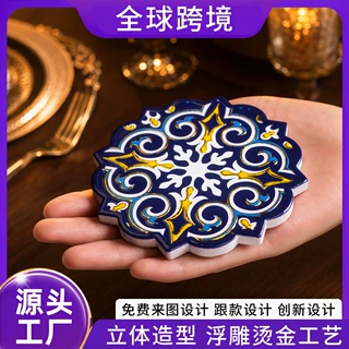 外贸定制花边八角曼陀罗花纹碗碟杯垫餐垫旅游纪念品礼品餐具