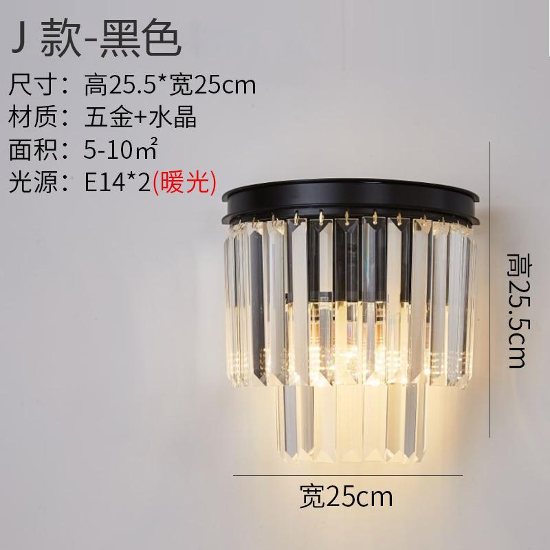Ybd2396 black