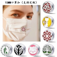 15MM������ο���޹���ֿ�����Ťת���㾫�ͼпۺ�������������