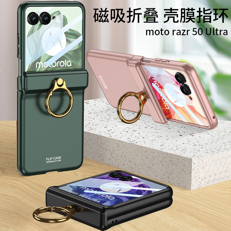 For Moto razr50ultra phone case razr50 solid color spray PC magnetic all-inclusive ring bracket shell