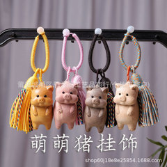 血柏木福气猪猪侠汽车钥匙扣挂件立体可爱卡通公仔书包挂饰流苏包