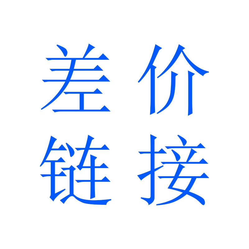 Шаньдун Вэй И, компания по производству мебели, Yunfei