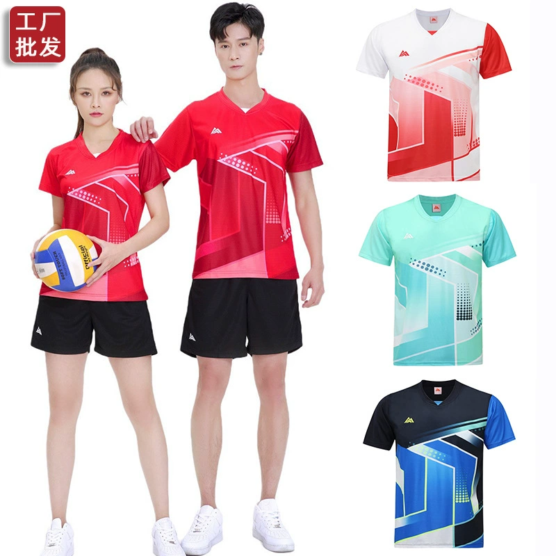 [Eddie Factory Store] Костюм для волейбола Мужская и женская одежда для соревнований по бадминтону Быстросохнущая воздушная волейбольная Спортивная тренировочная одежда