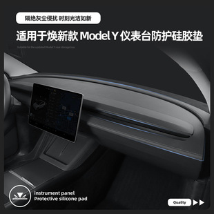 �m�����˹��Model3/Y��܇�x��̨���o���z�|Tesla܇�d���m�ܹ�|