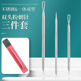 指甲剪/钳/刀;耳勺、洁耳器;指甲锉