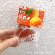 ղҊݮð㴽Ƥ髵ɣԽݮɲ5/