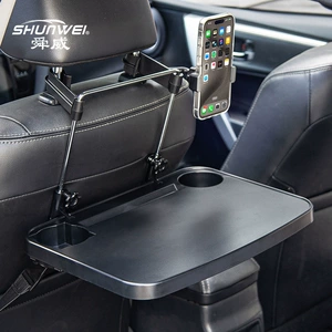 New Shunwei car folding table car rear computer table steering wheel small table car chair back children's dining table