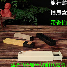 10�������b�S����б�y��Ѭ���S�~��������̴��t���ʽѬ��t