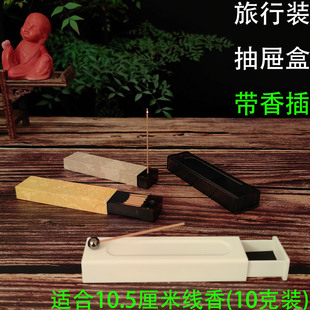 10�������b�S����б�y��Ѭ���S�~��������̴��t���ʽѬ��t