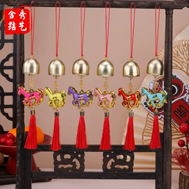 饰品配件;挂饰挂件;散珠/串珠