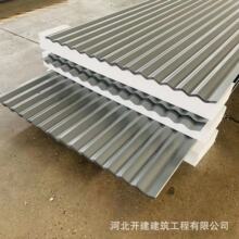 ���a��䓉T�ỡ�Ή����� ����850�ͻ����� ��픠��沨�˲����