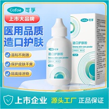 ������ڷ� ��������ڻ����۷�© ��ˬƤ����������ڴ�������Ʒ