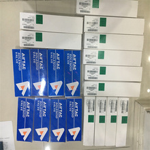 ������ʽYA2BB4522G00040�~���ٿ�nuamtics�Ȍ�ʽ늴��y�ӱ��փ�