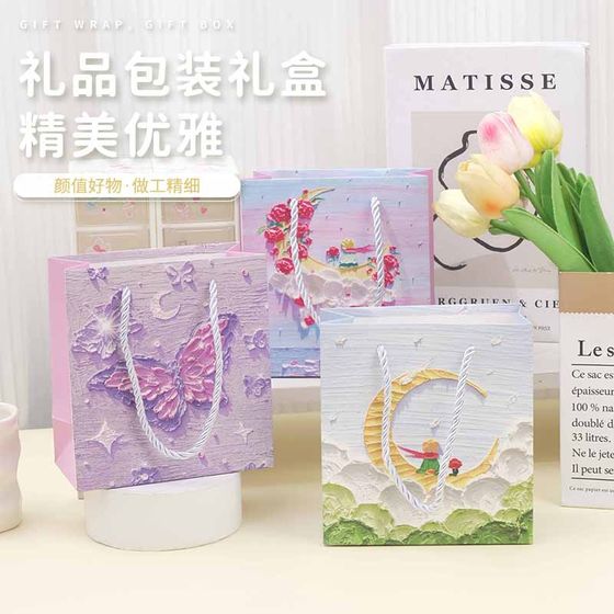 Creative Oil Painting Gift Artistic Handbag Festive Exquisite Birthday Flower bouquet Valentine's Day Gift Paper Bag