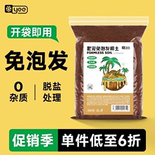 yee���ݰlҬ��Ҭ�u����������Ʒ֩��ϐ���S���|������ů̦�\�羳
