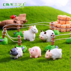 コケの微景観創意かわいい羊豚農場diy園芸造景装飾品部品ミニ置物