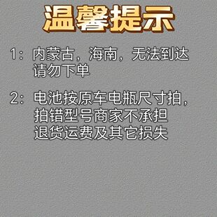 ̤��Ħ��܇늳؏���Ħ��܇늳�125Ħ��܇12Vͨ��늳���S�o늳؏S