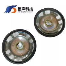 ֱ��50mm 8�W2�� �͸ߜ�PEI͸����ˮĤ �Z������P��