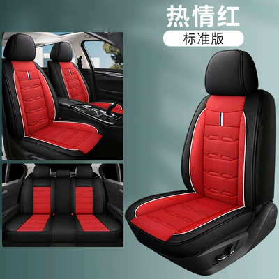 Four Seasons Pad, All-Inclusive Cartoon Seat Cover Four-Season - passion-red-standard-edition-general-purpose