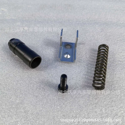Pin and Spring – Transmission gear and shaft