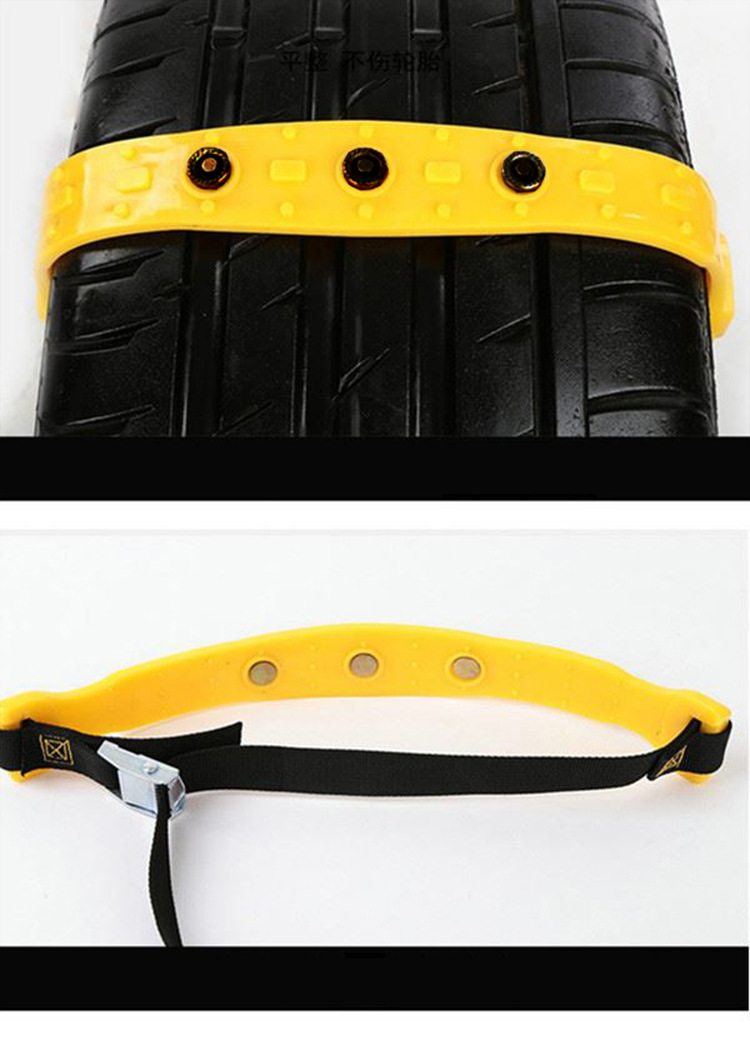 Factory Direct Sales of Thickened Anti-Skid Chains for Car Tires, Suitable for Cars, Suvs, and Commercial Vans, Universal Emergency Recovery Chains
