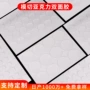 无痕纳米亚克力圆形春联