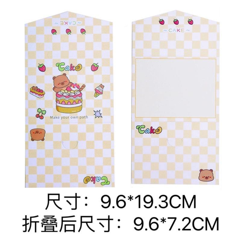 But we must do proper translation. Wait input: 'Faithful lovers scene postcard happy selling machine series of creative cute hand account materials greeting cards'.