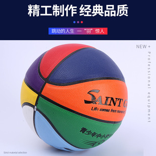 �S��ֱ�� 5̖��ͯPU�@��WУ�׃��@С�W���̌WӖ��������ɫ�@��