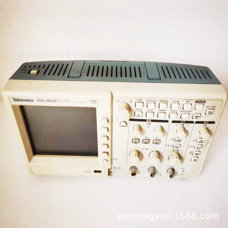 新到货美 国泰克示波器TDS1002/B 60MHZ  二通道