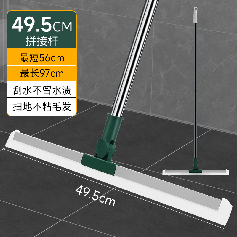 魔术拖把套布魔术扫把抹布刮水拖地两用刮板地板刮水器拖把拖地|undefined