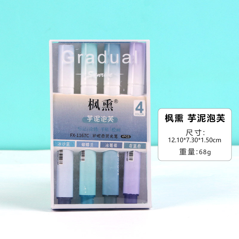 Gradiente creativo aluminio de alto valor de la cara de los estudiantes bolígrafo de marca de mano de gran capacidad pen papelería