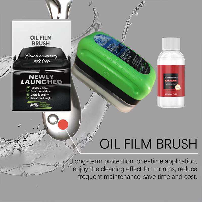 Película de aceite de vidrio anticongelante para automóviles transfronterizos, limpie las ventanas laterales del bloque delantero para eliminar el aceite, el revestimiento de descontaminación, el revestimiento de cristal, una limpieza eficaz image 1